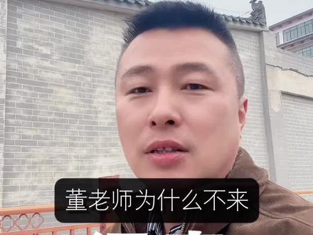 董宇辉老师为什么不来河南?#董宇辉#河南#河南特产#头部网红#直播带货
