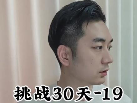 帮你节约查询次数
#预审批额度 #不查征信 #预授信