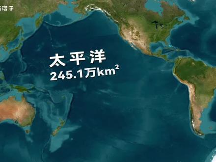 世界上最偏远的岛屿在哪里? #太平洋 #大西洋 #带你看世界 #地理