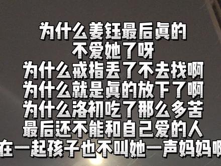 我始终认为be美学是最有魅力的#图书馆停电30秒 #风情摇曳 但我没说你们要这么b!!!怎么能可以虐到我一宿睡不着想起来就哭的地步😭