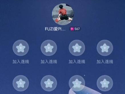 🫘:先天乒乓圣体 -夫子