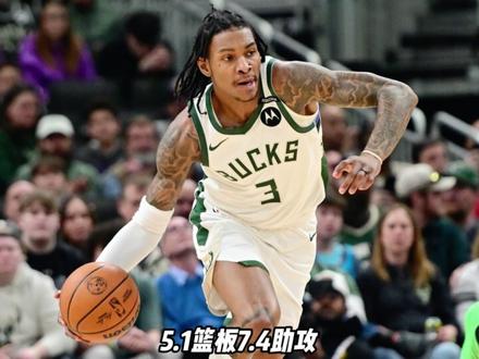 小托马斯官宣加盟雄鹿,字母哥终于有帮手了! #字母哥 #雄鹿 #哈登 #詹姆斯 #骑士