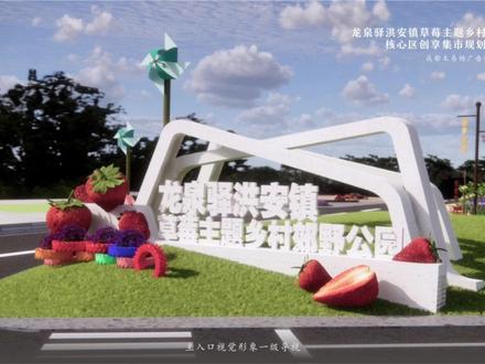 辛苦我的设计团队了,3天出设计方案,大家辛苦了。