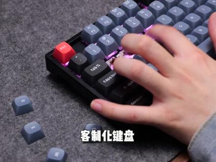 两种系统都可以使用的键盘,Keychron这个键盘很推荐。#keychron #键盘 #外设