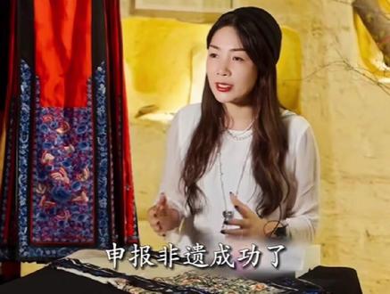 这是我们马面裙技艺申请非遗成功之后,首次将中国马面裙带到巴黎,呈现在这个世界的面前。#马面裙 #非遗 #传承 #时尚 #时装周
