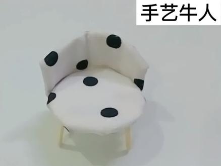 粉丝要求纸板桌椅,安排 #手工diy #手工制作 #手工 #创意手工
