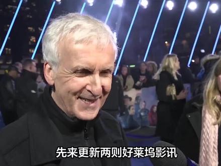 6000万美元成本,盖里奇新片《金谍行动》北美票房扑街 2026年第20周北美大盘回落至1.05亿美元,环比下跌35.2%。《迈克尔·杰克逊:巨星之路》第四周收2612万美元逆袭夺冠,北美累计2.82亿,全球突破7亿美元,超越《飞驰人生3》成年度亚军,续集已确认制作。《穿普拉达的女王2》第三周1800万美元退居亚军,全球5.46亿。《痴迷》开画1610万位列季军,成本仅100万美元,新人导演库里·巴克一战成名,口碑炸裂(CS评分A-),后续项目已获布伦屋和A24青睐。
新片中,盖·里奇《金谍行动》开画仅300万,成本6000万,黑熊影业遭遇三连扑。《真人快打2》次周跌65%累计6223万。《绵羊侦探团》次周931万。《壮志凌云》40周年重映收310万。影讯方面:卡梅隆计划用一半时间、三分之二成本完成《阿凡达4、5》;《尖峰时刻4》仍在推进;成龙《飞鹰计划4》7月开机。下周《曼达洛人和古古》上映。#北美票房 #成龙 #尖峰时刻4 #痴迷 #曼达洛人和古古