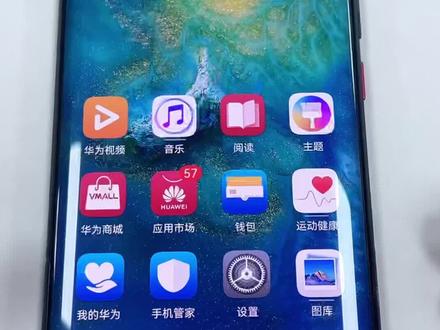 #修手机 #齐齐哈尔#手机维修#华为手机维修 华为mate20pro不定时重启死机卡顿