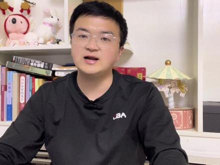 自媒体账号管理软件,#好用工具推荐 免费管理20个账号,不用每次都输入账号密码。#知识分享 #知识技能 自媒体管理神器。