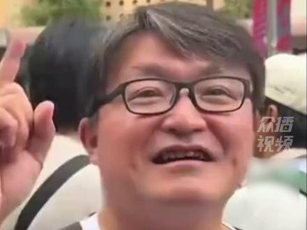 日本民众中文高喊高市早苗下台