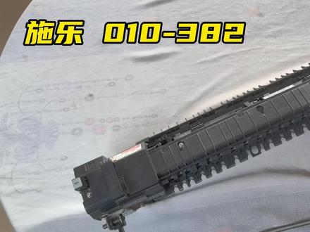施乐6代机5571报错010-382,更换定影热保险恒温器过程。