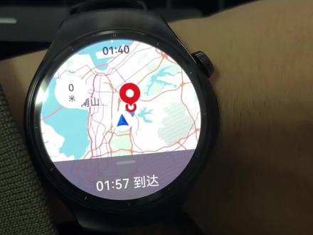 智能手表看地图的两种方式,你知道吗? #智能手表 #地图 #华为手表