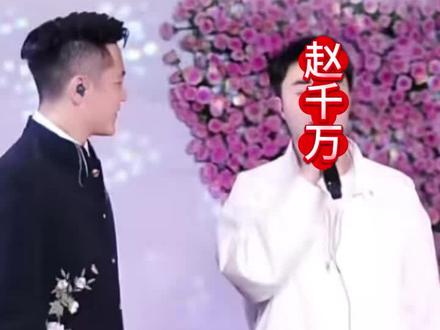 #花小磊订婚现场#精彩片段分享 #好听音乐分享