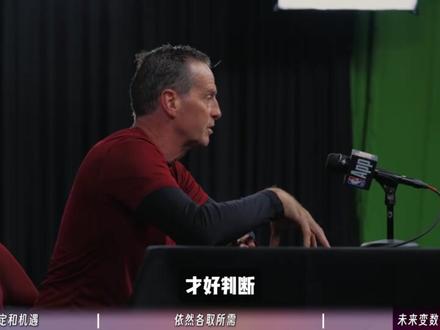 哈登加盟骑士,联手米切尔,克利夫兰将重建三巨头阵容 #NBA#青年创作者成长计划#骑士队#哈登 #交易