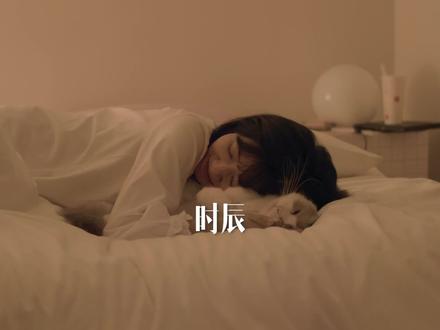 时光里的十二时辰。#时辰 #古风