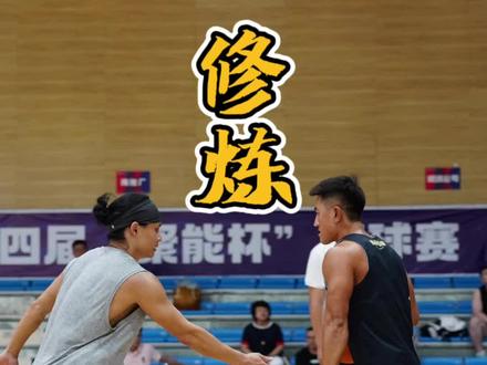 #篮球 新老朋友来“修炼” #吕晓明 #吕晓明篮球训练营