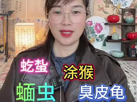 苍南闽南语跟福建闽南语一样么#原创视频 #抖音文化推荐官 #闽南语 #潮汕话 #浙南闽南语
