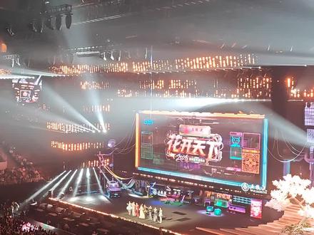 2026国韵新年演唱会,四川卫视花开天下