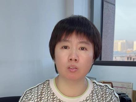 综合素质评价要怎么准备? #综合素质评价 #呼和浩特
