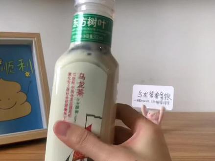 隅田川蓝胖子神仙喝法,喝过的都懂,只会爱上!#自制饮品 #隅田川咖啡 @DOU+小助手