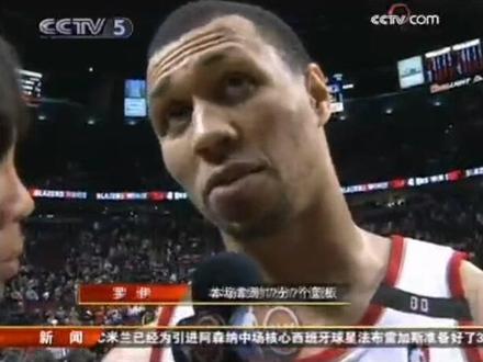 罗伊0.8秒绝杀火箭#姚明 #nba #篮球