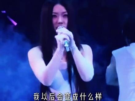 我是女明星 区区三万天~ #单依纯 #单依纯深圳演唱会 #念白