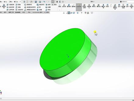 如何关闭Solidworks建模模型显示的阴影和倒影? #Solidworks技巧
