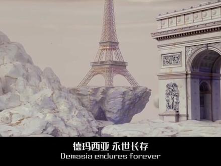 千军万马一将在 探囊取物有何难 #嘉文四世 #吕布 #英雄联盟英雄语录