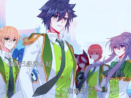 二比二压力给到唐舞麟和古月 #动漫 #我在快手看动漫