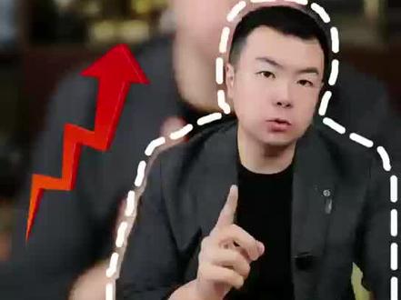 日元加息对白银有影响吗? #白银 #日元 #理财