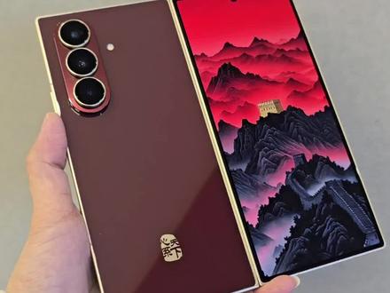 三星折叠屏手机展开后如何点亮外屏#三星 #三星折叠屏 #心系天下W26#三星Fold7