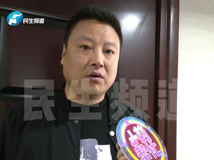 12月6日(发布),河南郑州,联系多家运营商想要装宽带,结果都说装不了?商户:也不知道啥原因,急得不行#河南dou知道#不一样的中国节气 #河南台中国节气冬至篇