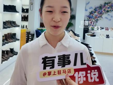 “微信已读功能”引发热议 “已读”会增加心理负担和社交压力 网友:已读功能和访客记录这两个功能一辈子也不许动 #微信 #微信已读 #热点 #已读不回 #社交