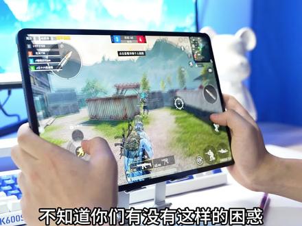 路由器该怎么选?要稳定还要高性价?看这款准没错. #测评 #中兴路由器 #数码科技