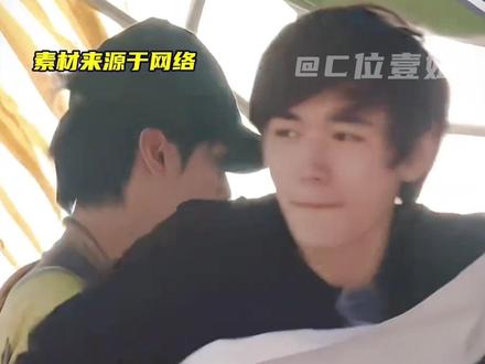 这种身上点子多的最精了#宋亚轩 #珍珠奶茶 #抽象 #万万没想到 #娱乐评论大赏