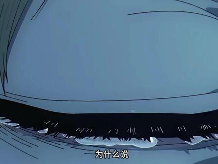 为什么说
幸亏鲁迪乌斯不是那种极端严厉的父亲
艾莉丝也不是完全溺爱孩子的母亲
否则亚尔斯·格雷拉特这个孩子
恐怕真的没人压得住#动漫推荐#动漫解说#无职转生#动漫#七月新番