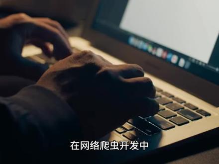 Python爬虫入门:如何设置代理IP进行网络爬取