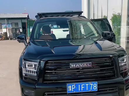 哈弗H5这台车尺寸够大,听说今年也要上新,会出七座吗?真的喜欢七座的朋友们等等看吧#哈弗H5 #与弗同行 #宏冠达汽车集团 #2026有弗之人好事常成 #河南宏腾