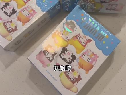 娃专拆三枚瓦传得偿所愿
#ive #直井怜 #金秋天