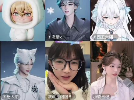 那图鲁就这样迎来了2.0版本@𝑇.赵太阳 #听潮阁二创 #赵太阳二创#听潮阁 #澈清二创