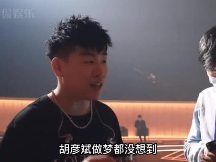 “音乐鬼才”胡彦斌,一首“月光”被封神,身价上亿却需要征婚 #胡彦斌 #人物故事 #月光 #秦时明月 #音乐