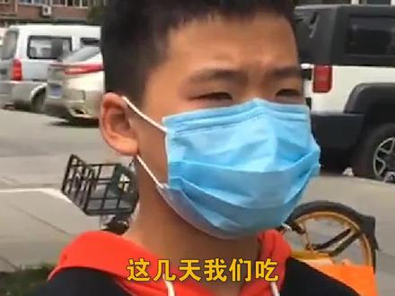 4名出走的从河北到成都的杂技小演员已全部找到,孩子自述:练功太累,演砸了要做500个俯卧撑。