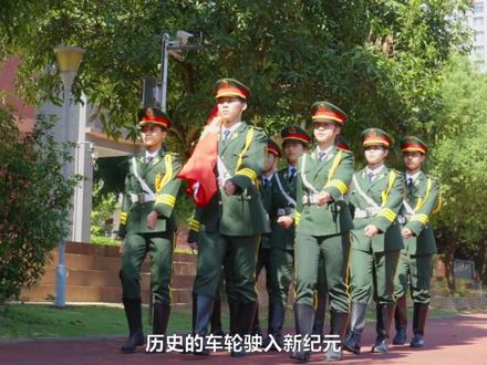 #宣传片 #南宁市第二十六中学#四十周年校庆