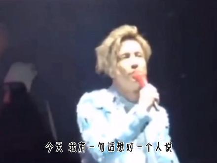 娱乐圈里离婚的数不胜数 但复婚的却寥寥无几#薛之谦 #高磊鑫