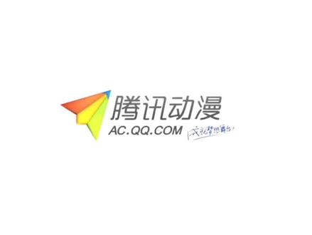 #国漫推荐 中国惊奇先生第一集