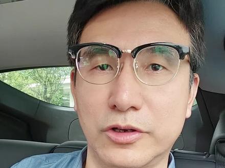 存款有50万能打败多少人 #理财 #存款 #财商