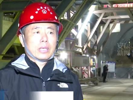 西康高铁安康隧道最高风险段贯通,西安至安康将缩短至1小时内。#西康高铁