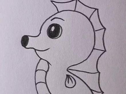 一看就会的简笔画。教你用数字3画小海马