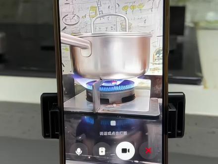 豆包看火真实效果 豆包看 豆包看烧开水 豆包视频在哪里打开 豆包看食物 豆包怎么玩 豆包看脸分析 豆包看锅 豆包看视频质量 豆包看牌 豆包看烧开水实测 豆包看烧开水提醒是真的吗 豆包吵架 豆包看孩子写作业 豆包看偷吃 豆包看烧开水提醒评测 豆包妙用 豆包看烧开水后续 豆包看烧开水管用吗 豆包看狗偷吃 豆包看小孩 豆包盯着孩子写作业 豆包看水开 豆包忽悠诈骗豆包生活小助手,让豆包帮忙看火#豆包ai #豆包打电话 #豆包生活帮手 #豆包 #豆包知道