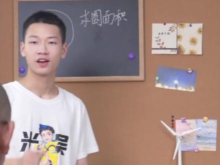 大家催更的#米吴科学漫画奇妙万象篇-第2套(5-8册)现已上线!冒险再出发,快乐学科学~#少儿教育#科学启蒙